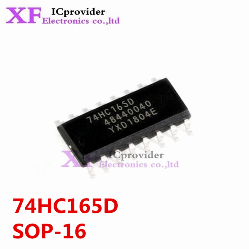 20pcs 74HC165 74HC165D SOP-16 SMD High-speed CMOS device Logic-shift register New  XF