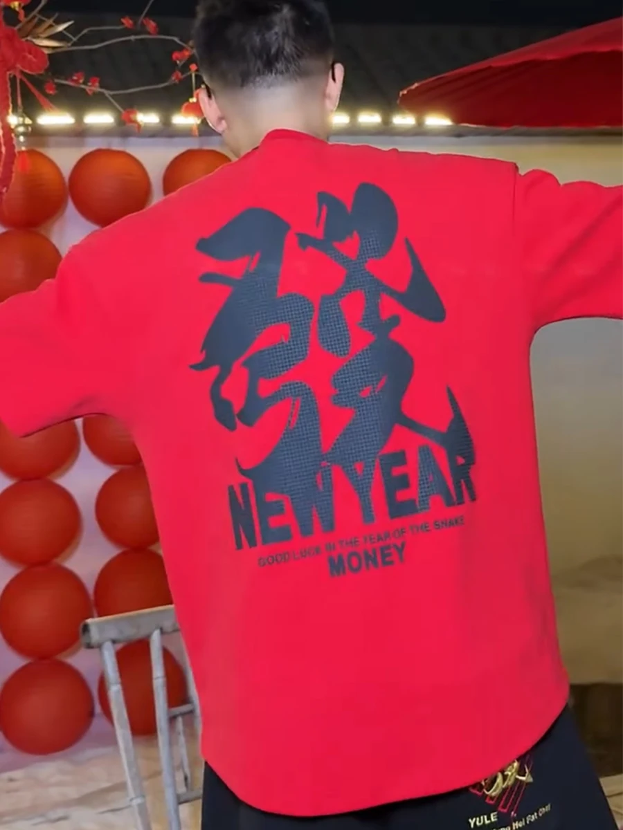 

Мужская модная футболка с коротким рукавом, красная, утепленная, теплая, трендовая, с круглым вырезом, повседневная, свободного кроя, весна 2025