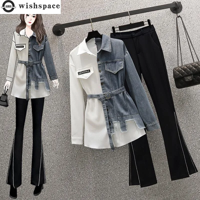 Autumn 2022 New Loose Denim Splice Shirt Coat Casual Flare Pants Two Piece Elegant Women's Pants Set Street Wear Female Outfit