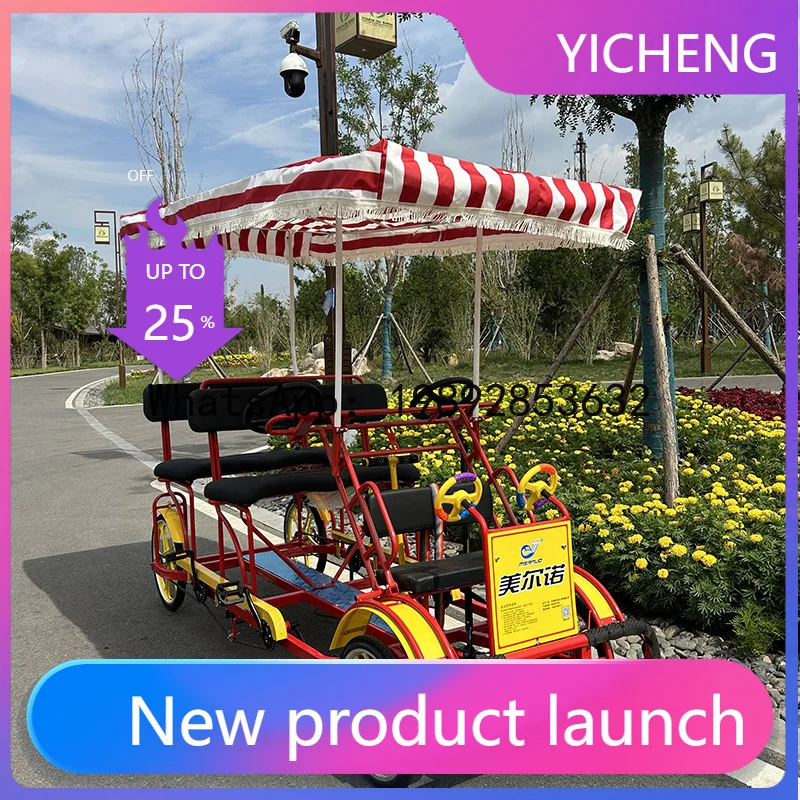 

Hys four-person double-row pedal bicycle scenic spot sightseeing car park four-seater four-wheel
