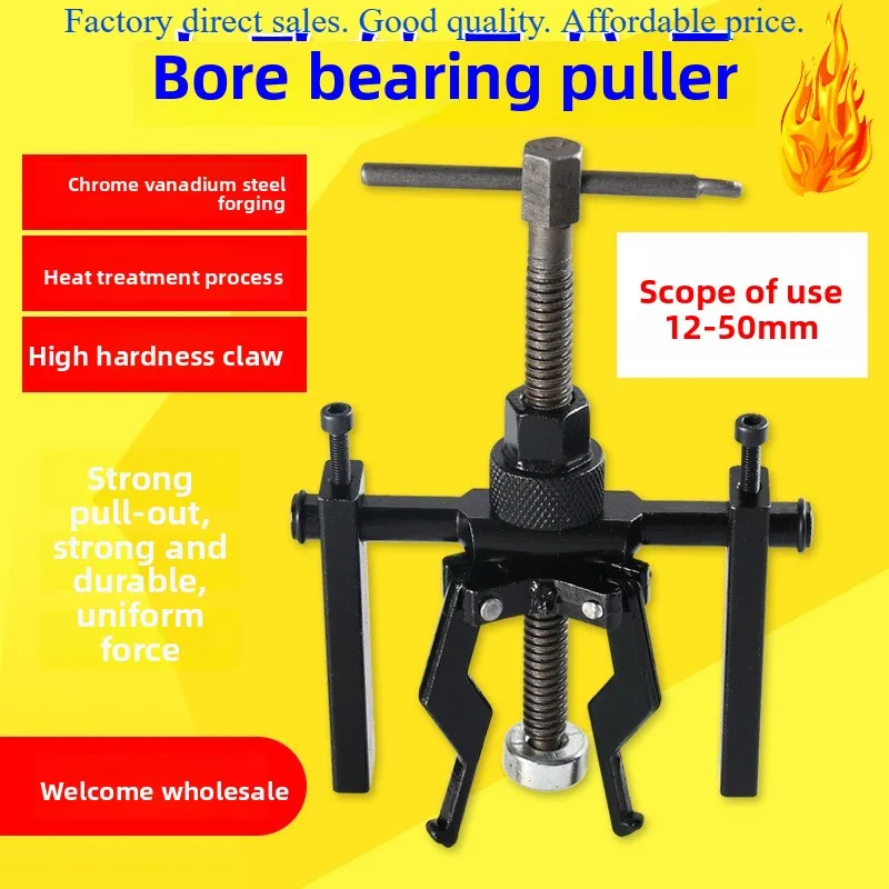 

Набор съемников внутренних подшипников, 3-кулачковый съемник скользящего молотка для снятия внутренних гонок, инструмент для ремонта автомобилей
