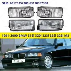 For 1991-2000 BMW 318i 318is 318ti 320i 323i 325i 325is 328i M3 (E36) Front Bumper Fog Lights (no Bulbs) 63178357389 63178357390