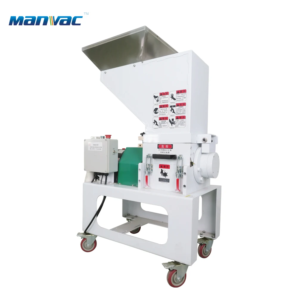 All Stainless Steel Small Slow Speed Silent Crusher Recycling Old Plastic Crusher Crusher