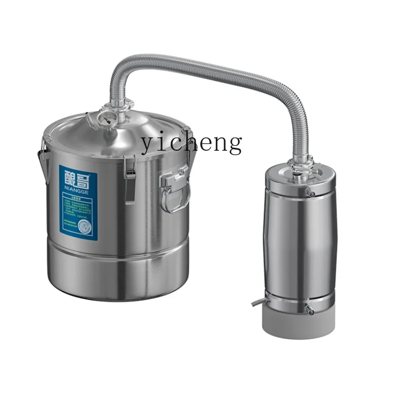 ZC household small brewing machine equipment New self-brewing distillation and fermentation automatic all-in-one machine