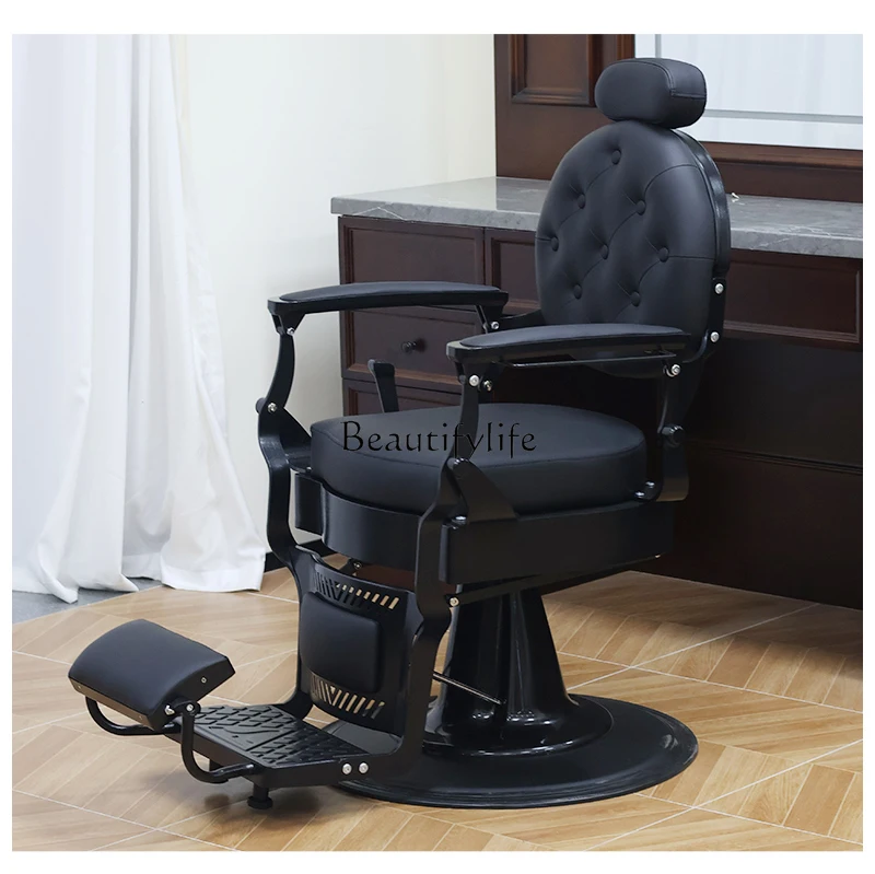 Retro Oil Head Chair Barber Shop Hair Salon Special Can Be Put down Hot Dyed Scalp Shaving