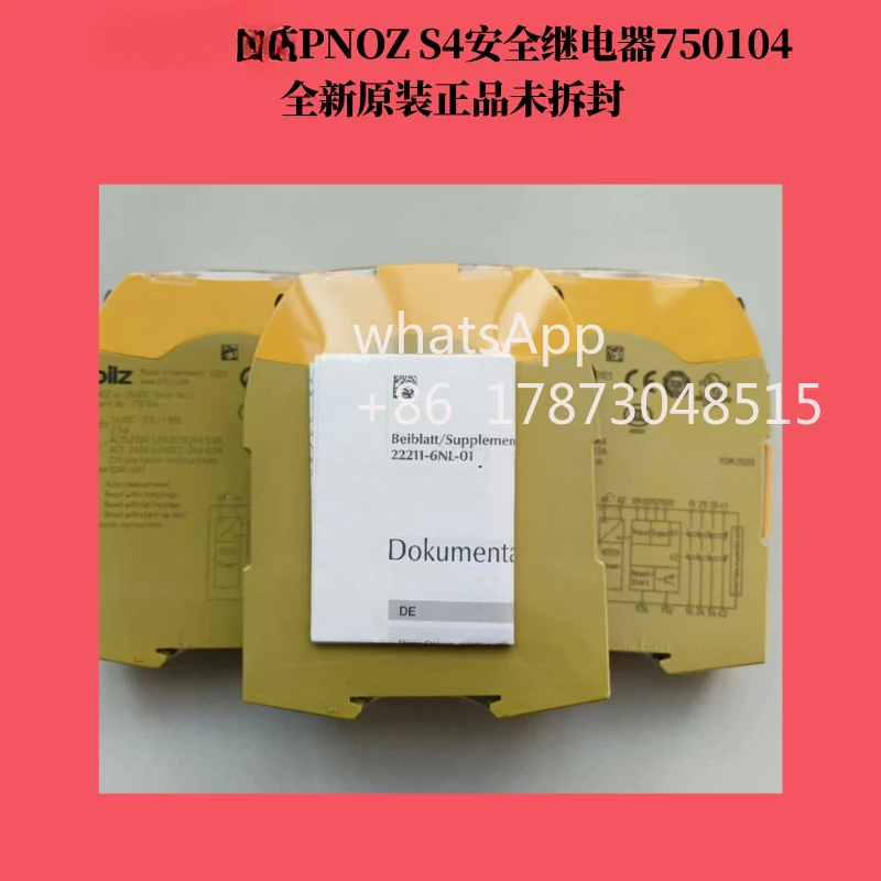 Подержанный новый PilzPNOZ S4 750104     тест ОК