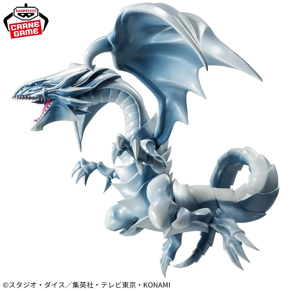 BANPRESTO yu-gi-oh Original Duel Monsters-figura de acción de dragón blanco, modelo de PVC, ojos rojos, dragón negro, ojos azules