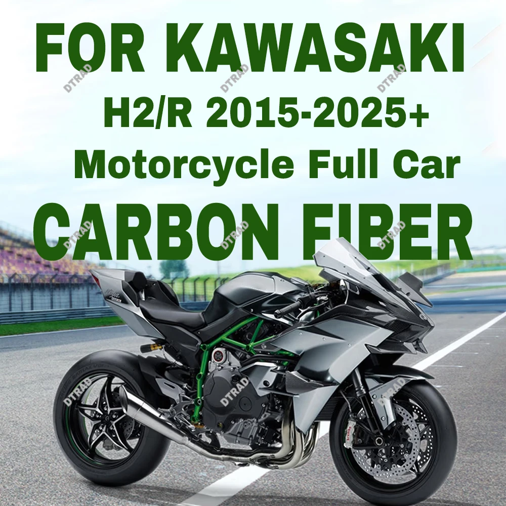 

H2 2025 For KAWASAKI NAINJA H2/R 2015-2024 2025+ Real Carbon Fiber Motorcycle Modification Accessories Fairing Kit Spoiler Wing