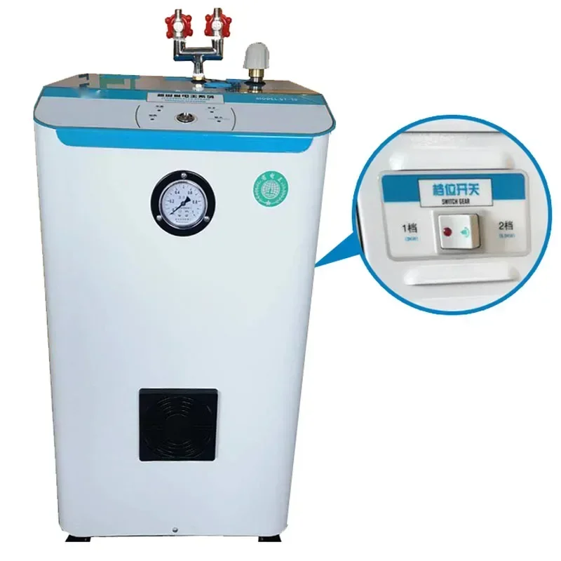 

2025Горячая распродажа ST-10 автоматический котел под давлением для добавления воды, мощный промышленный полный паровой двойной железный занавес, сухой очиститель