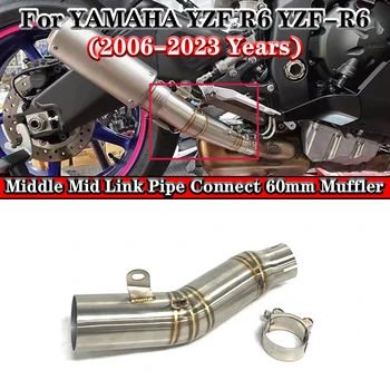 Yamaha YZF R6 YZF-R6 2006 - 2023 Year Slip on Motorcycle Exhaust System Middle Link Pipe 60mm Muffler Moto Tube Connect