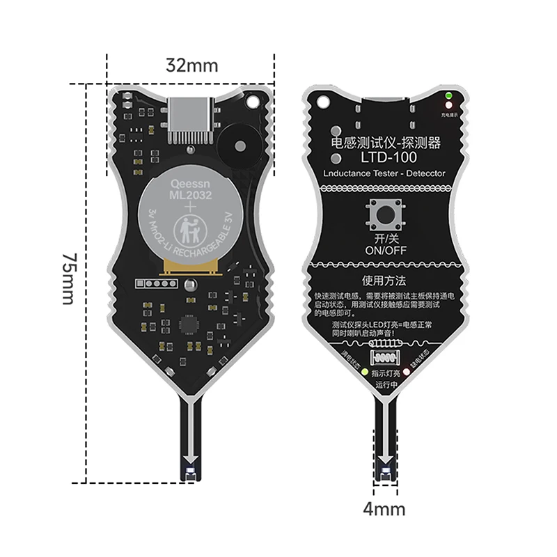 LTD-100 Motherboard Coil Tester Inductor Detector Tool For PC Motherboard Repair Electromagnetic Induction Quick Fault Check