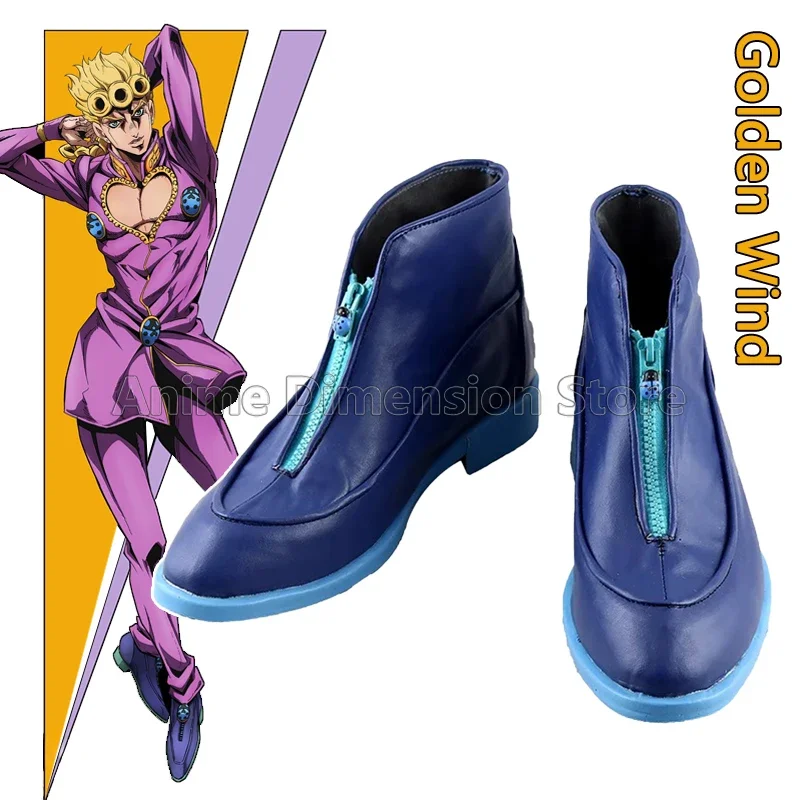 

JOY DAY Giovanna Cosplay Shoes Anime JoJo's Bizarre Adventure Golden Wind Role Play Boots Support Customization