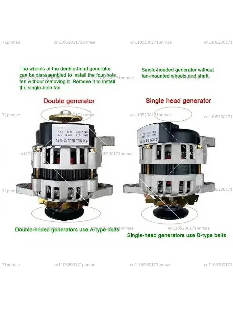 12V 24V Permanent Magnet DC Brushless Generator Copper Wire 2000W High Power for Tricycle Tractor