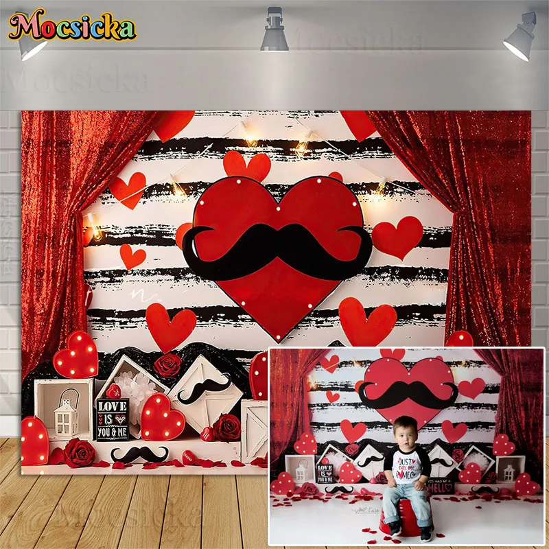 شهم الحب القلب عيد الحب خلفيات للتصوير الفوتوغرافي ستائر حمراء ديكور الاطفال عيد ميلاد صورة خلفية صورة تبادل لاطلاق النار