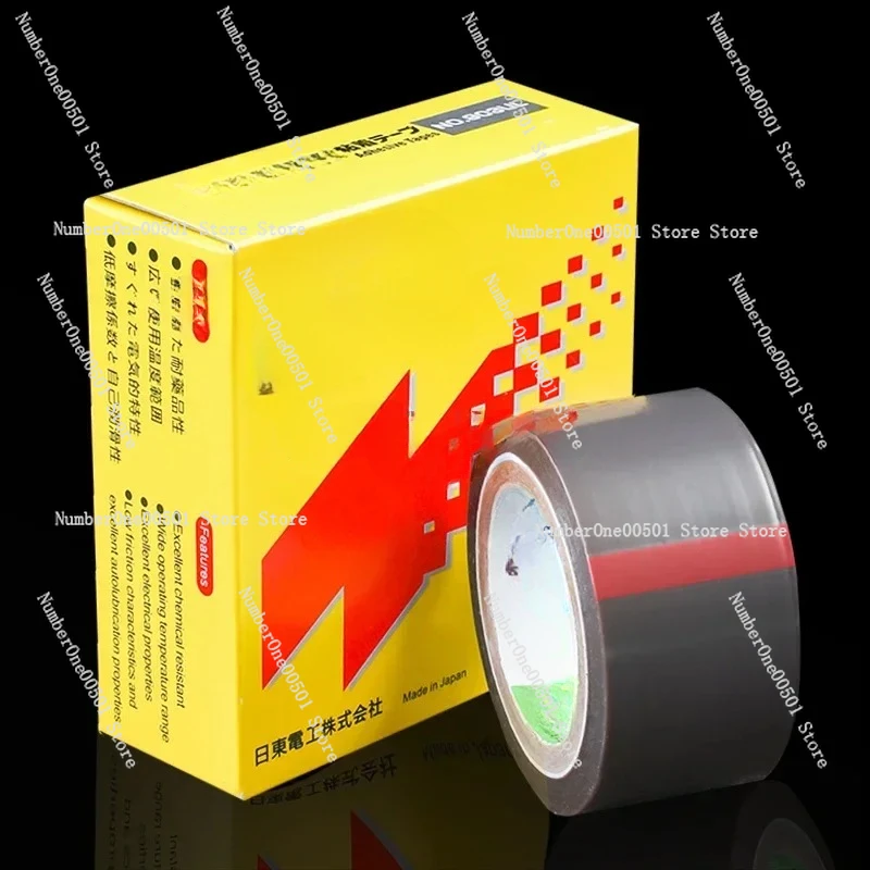 3pcs T0.08mm*W(13mm,19mm)*L10m 903 NITTO DENKO Tape NITOFLON Waterproof Double-sided Tape 903UL