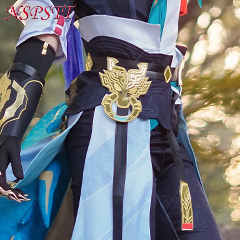 NSPSTT Game Honkai: Star Rail Dan Heng Permansor Terrae أزياء تنكرية للرجال أزياء الحفلات الموحدة نمط بدلة الحفلات #5