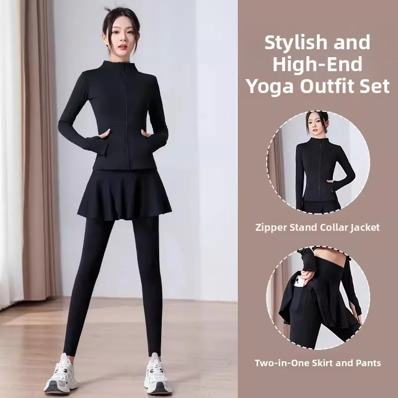 

Модный женский спортивный костюм из двух предметов: быстросохнущий комплект для весеннего альпинизма, йоги, фитнеса и бега с длинными рукавами