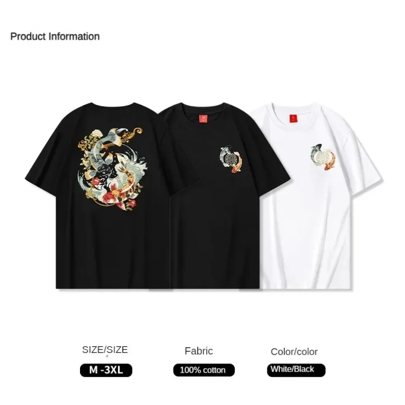 

Summer Embroidery T Shirt Men Fashion Vintage T Shirt Women Hip Hop Tees Cotton Short Sleeve Chinese Koi Carp Loose Tops Couple