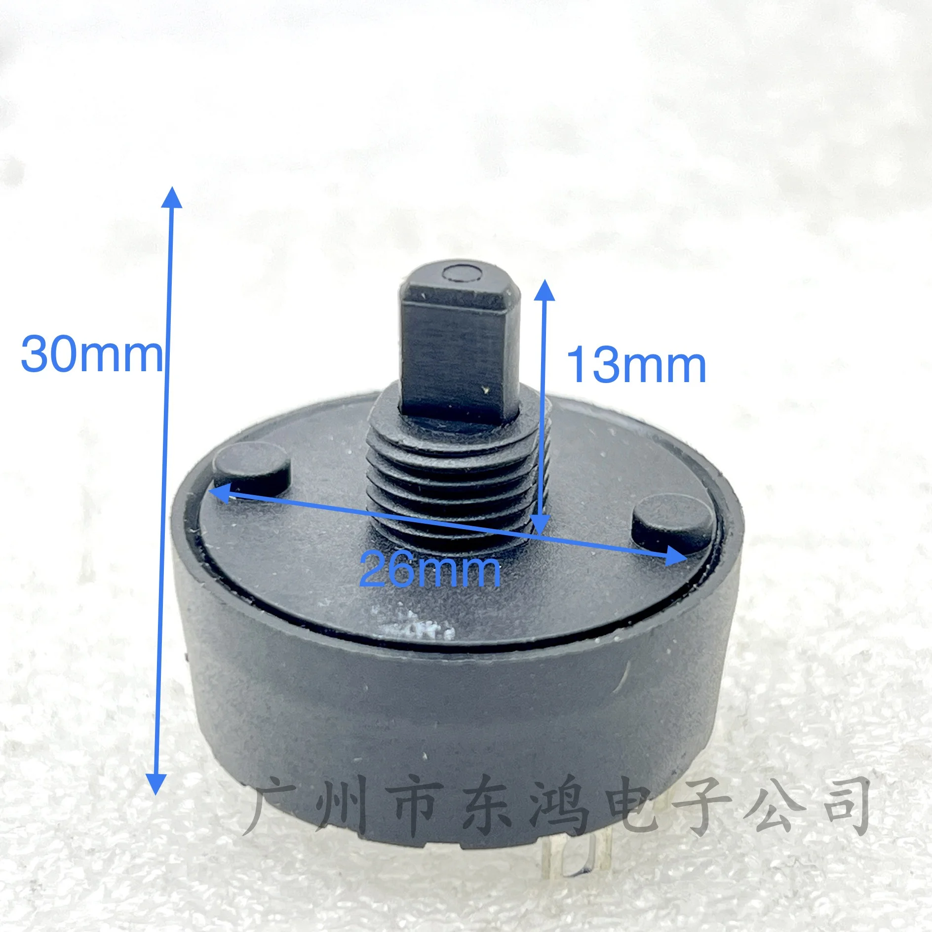 1 PCS 5-pin 3rd speed rotary switch 250V6A