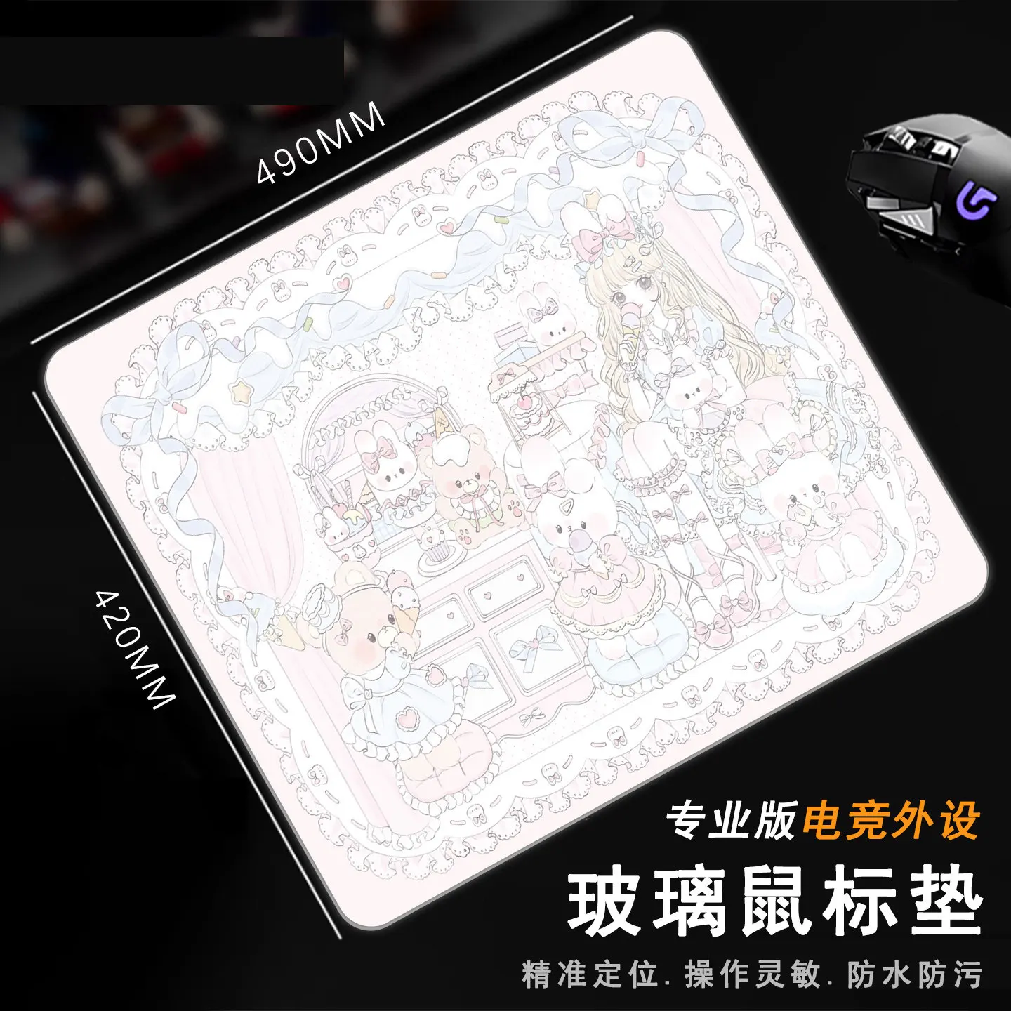 Pink Cute Anime Girl Rabbit Y2K Glass Mouse Pad Large Custom Frosted Surface Desk Mat Tempered FPS Office Pad Gaming Accessories