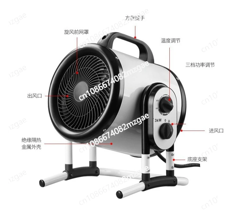 3000 واط منفاخ الهواء عالية الطاقة مسخن الهواء سخان كهربائي دافئ مجفف صناعي منزلي مراوح الهواء الساخن BGP-1403-03T #2