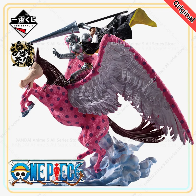 

【100%Authentic】Original Ichiban Kuji One Piece EX Akuma O Yadosu Monotachi Vol. 3 (C Prize) Soul Gorgeous Statue H=25cm Toys