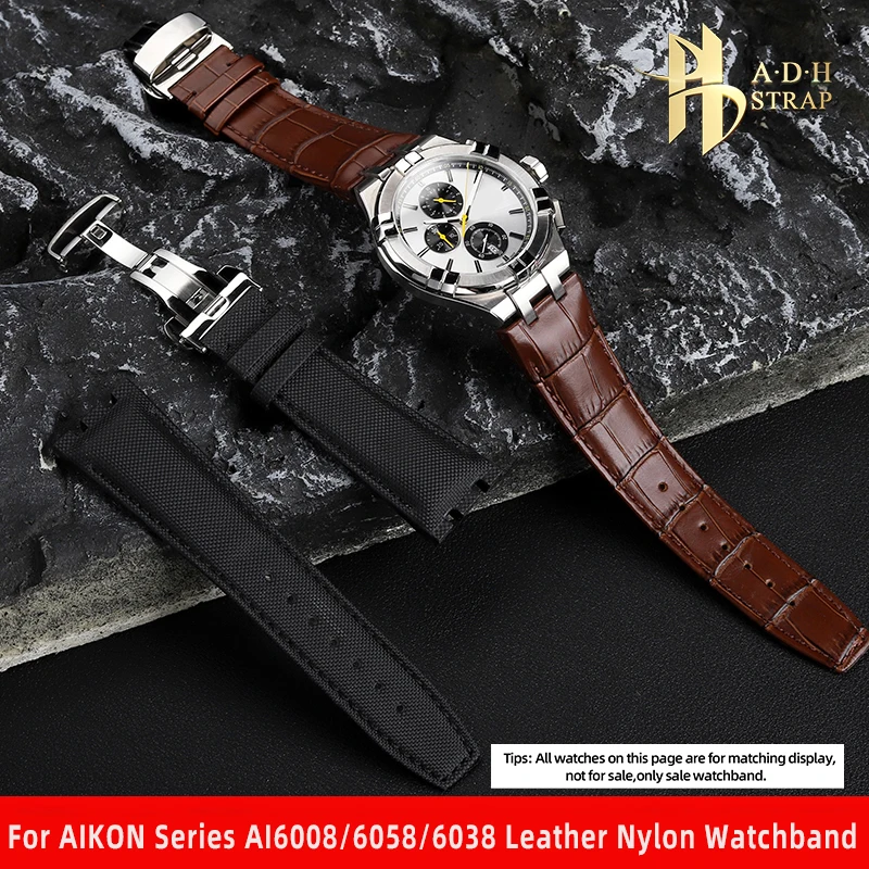 

For AIKON series AI6008 AI6038 AI6058 Dedicated Watchband 25MM Butterfly Buckle High Quality Cowhide Nylon Watch Strap Bracelet