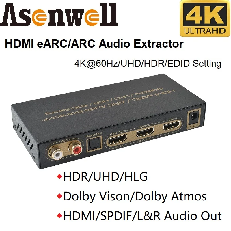 

HDMI2.0 Audio Extractor eARC/ARC 4K60Hz UHD HLG HDR Dolby Vision EDID Setting HDMI Audio Output DTS HD Dolby Atoms AC3 DTS LPCM