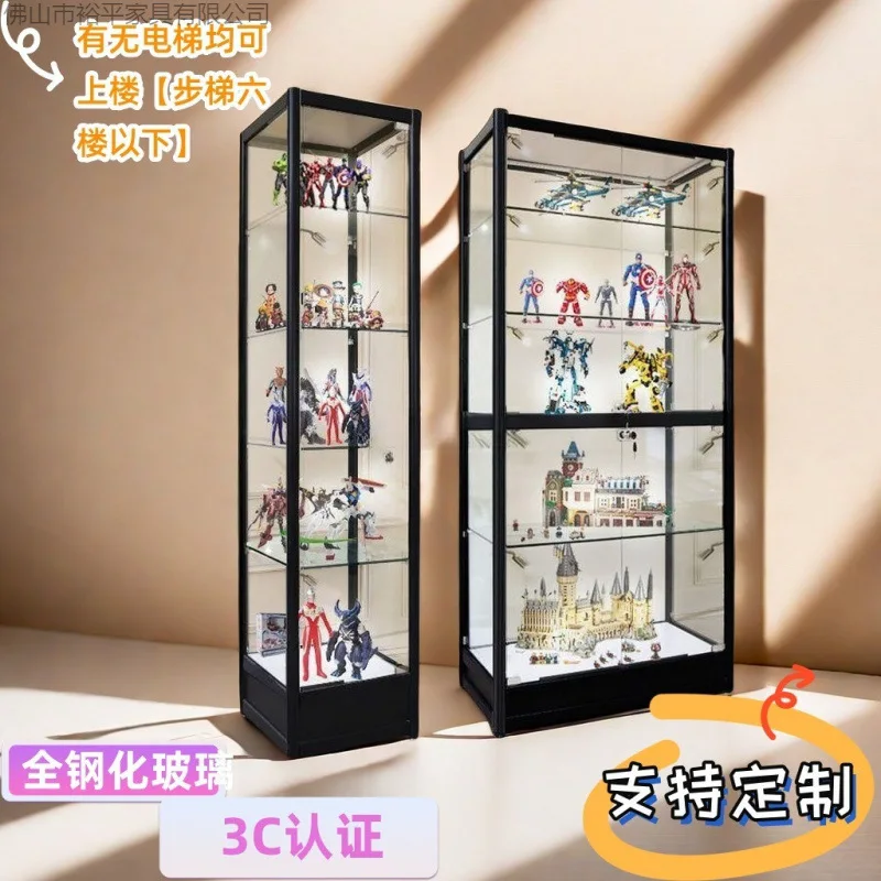 Figure Cabinet Display Cabinet Transparent Glass Household Toys Gifts Cosmetics Model Showcase Gundam Ornament