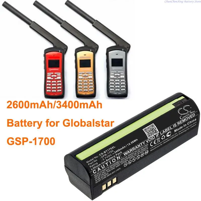 Cameron Sino 2600mAh/3400mAh Satellite Phone Battery for Globalstar GSP-1700