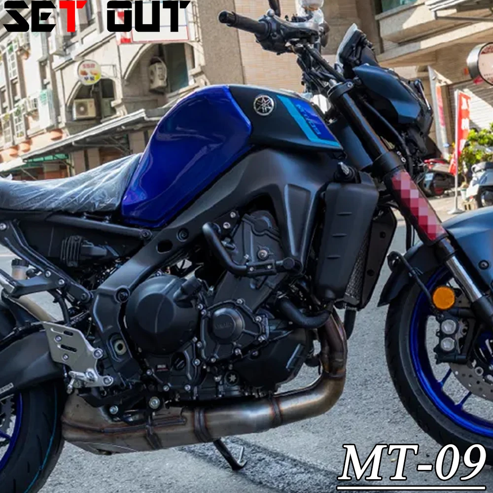 

Для YAMAHA MT-09 MT09 FZ09 2021-2025 mt09 21-25 мотоциклетный шоссейный компактный бампер защита двигателя защита двигателя