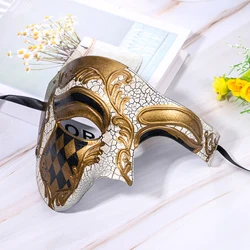 Men's masquerade mask Halloween masquerade Mask Vintage Venice, Italy Male Phantom of the Opera half face holiday party dress up