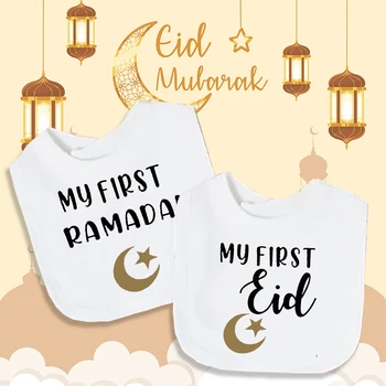 Moon Star My First Ramadan Baby Bibs ชายหญิงผ้าฝ้ายทารกแรกเกิดผ้ากันเปื้อน Eid Mubarak มุสลิมอิสลามเทศกาล Keepsake ของขวัญ