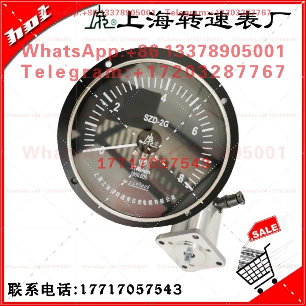 Shanghai Shangziyi Speed Instrument Motor Co., Ltd. SZD-2G Electric Tachometer Marine Tachometer 0~ 80