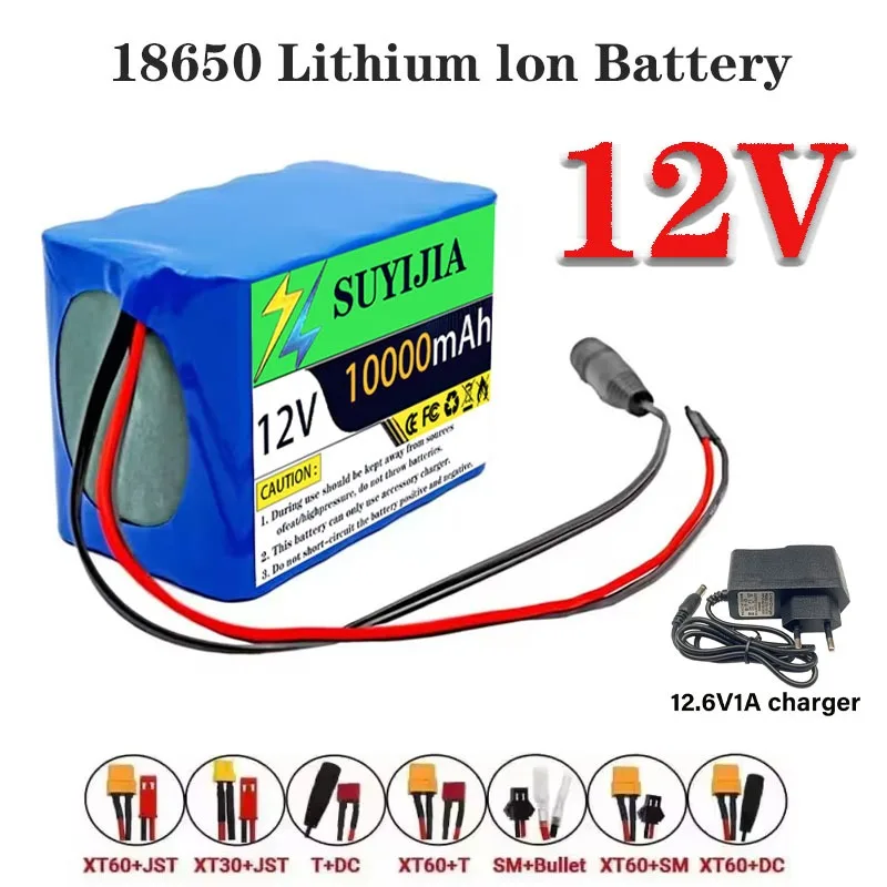 Built-in large-capacity lithium battery, suitable for low-power electronic equipment, 3S5P BMS 10Ah 12V 10000mAh 18650 new model