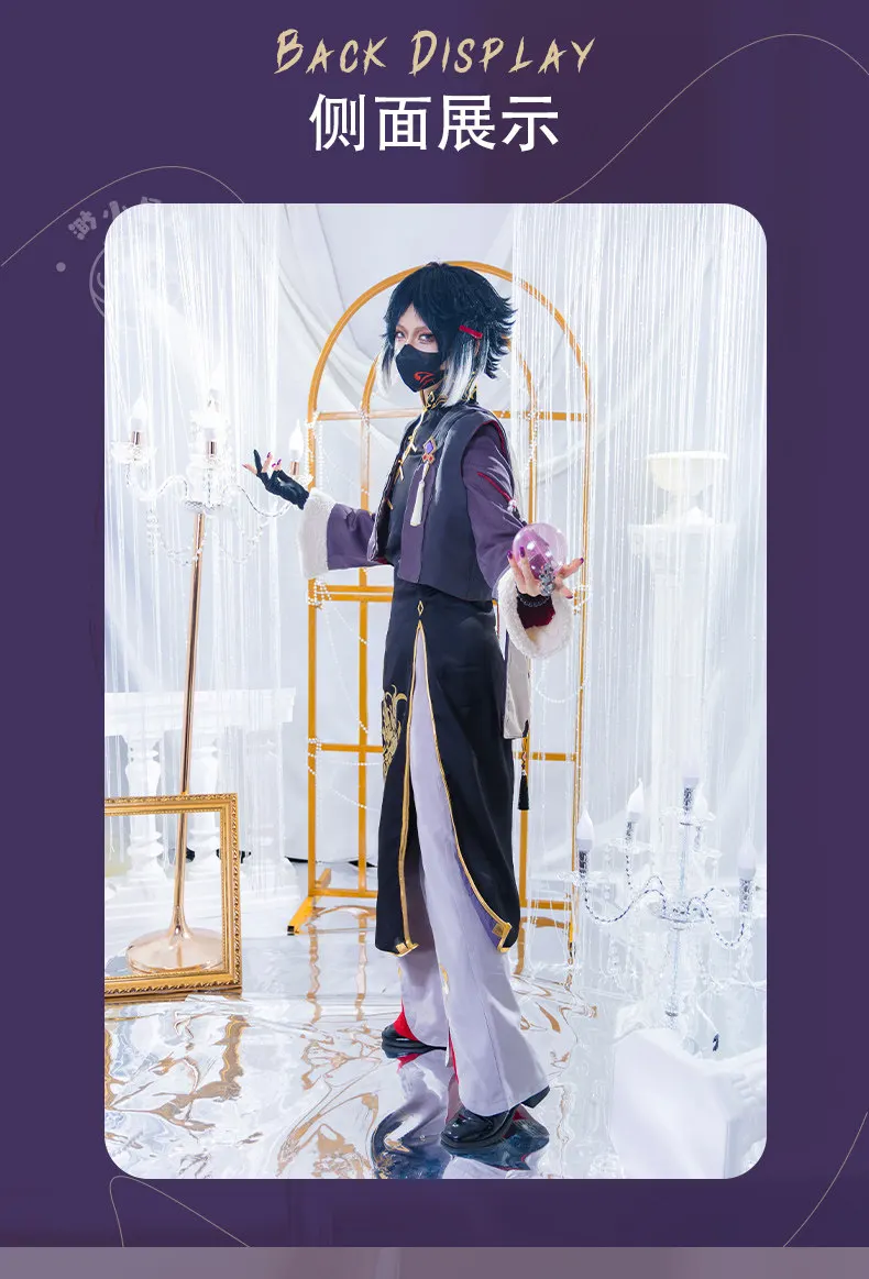 Irelia H Anime Bungo Stray Dogs Akutagawa Ryunosuke cosplay costume for man view 5