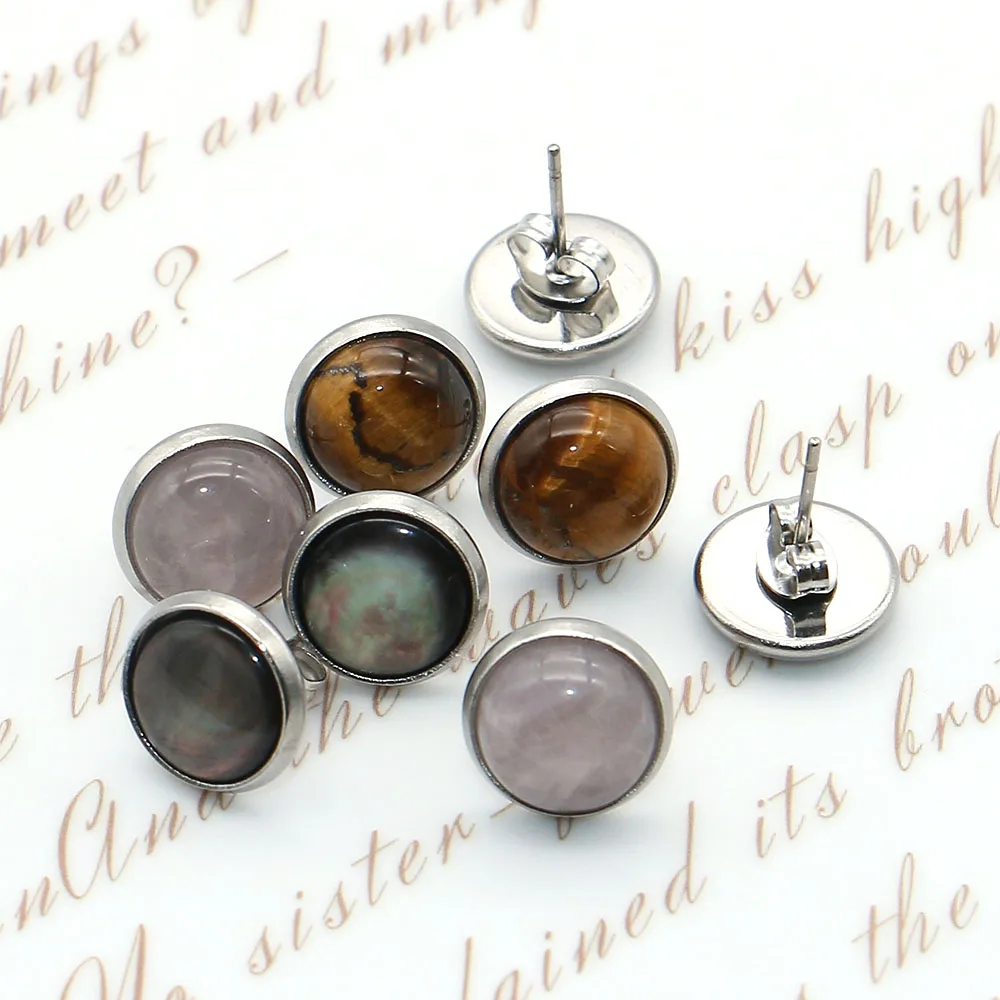

Compact Exquisite Natural Tiger's Eye White Shell Polished Round Bezel Fashion Stud Earrings Jewelry Accessory Gift Souvenir