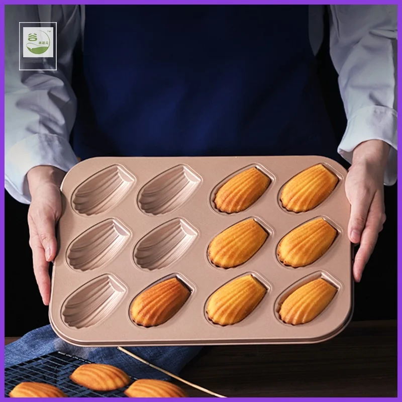 

Non-Sti Butter Cake Mold 2-Cavi ell Madeleine Baking Tool for Home Use French Sle Baking Utensils Kitchen Accories