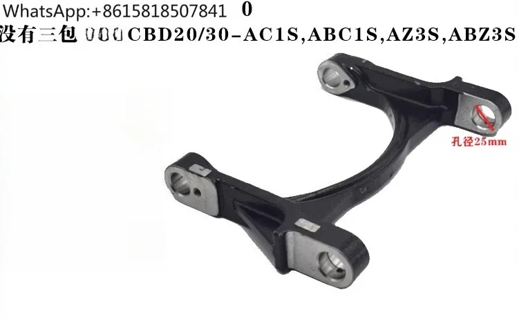 

Шатун электрического погрузчика CBD20/30-AC1S, ABC1S, AZ3S, ABZ3S, ABS200-100001