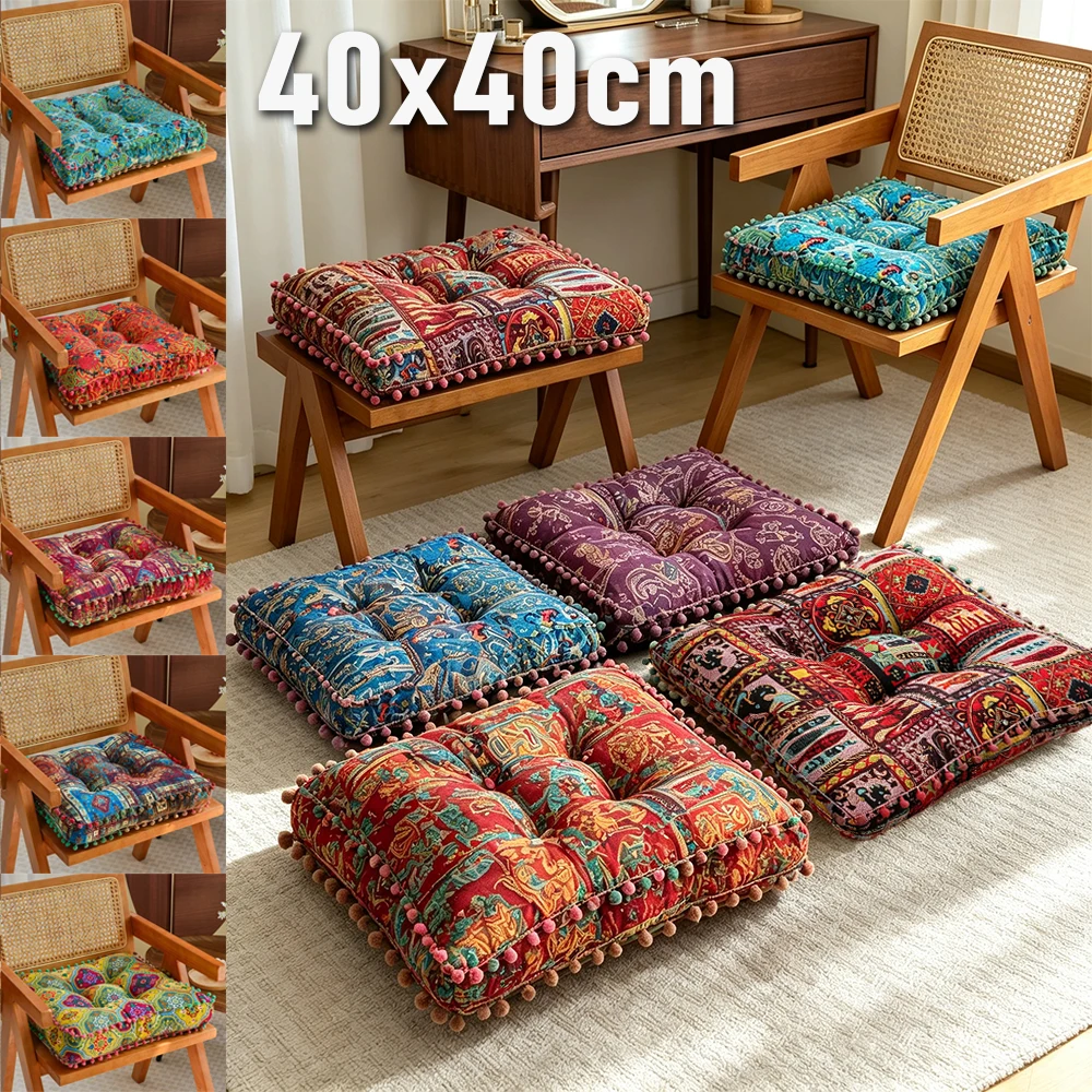 1/2PCS Thick Cushions for Living Room Bedroom Dining Soft and Comfortable Moroccan Chair Cushion Tatami Mat Pillow Puff Cushion