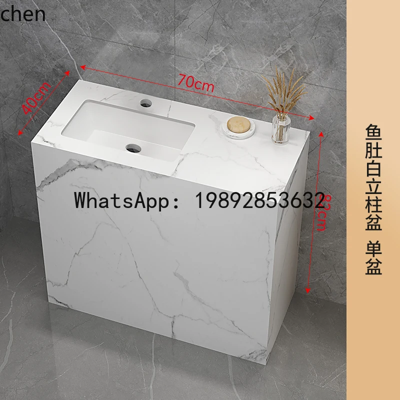 HT  Rock Slab Pedestal Floor-standing  Washstand Basin  Sink Extended Countertop