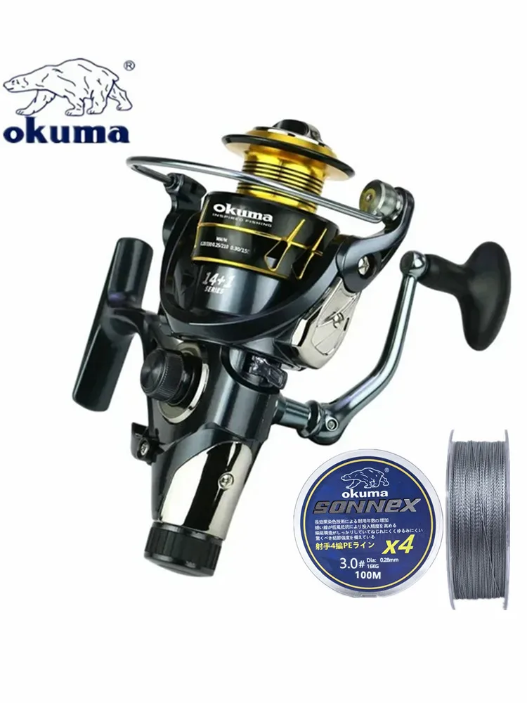 Okuma Angelrolle – rotierende Angelschnurtrommel mit Metallbecher – 22 kg maximale Angellast, geeignet für Modell 3000–8000 – Detail 8
