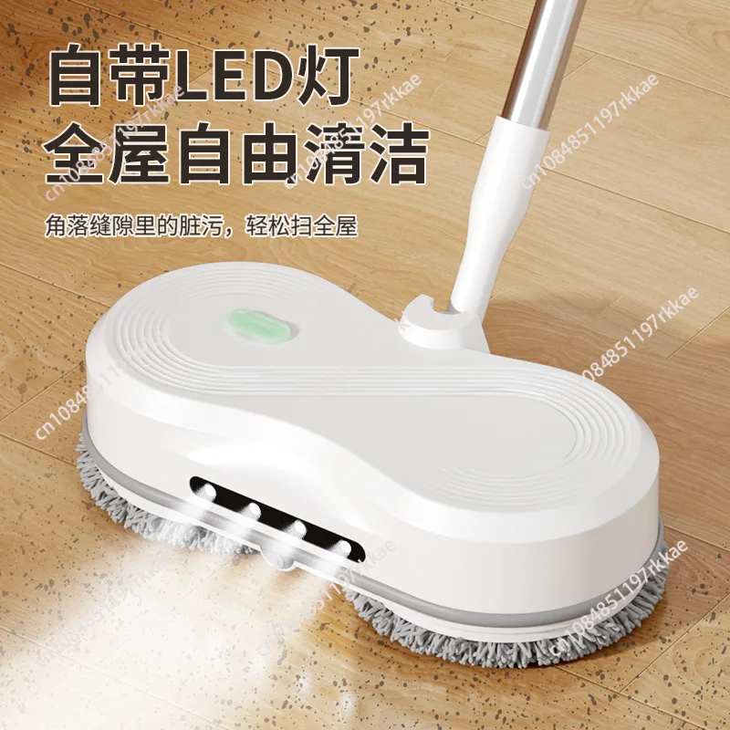 New handheld electric mop cleaner wireless mopping machine household lazy washing artifact