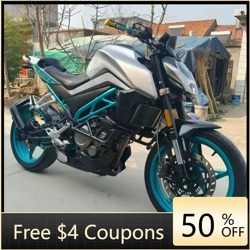 Rs The new 250cc street motorcycle, with a speed of 120 kilometers per hour, can be exported globally