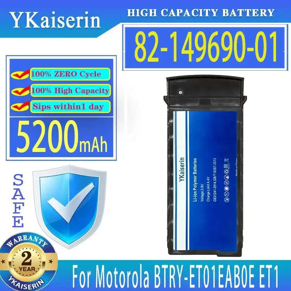 

5200mAh High-Efficiency Premium Replacement For Zebra Motorola Btry-ET01EAB0E ET1 Volts Battery 82-149690-01