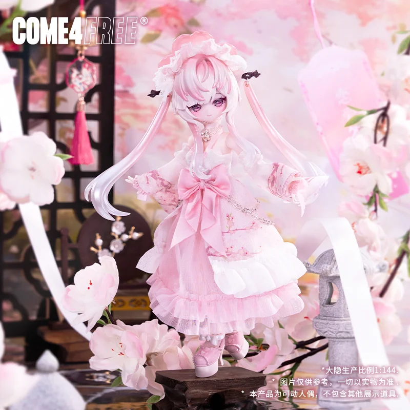 

В наличии Come4free Minty Lucky Little Sign Spirit Series 1/8 Bjd слепая коробка Mystery Box Caixa Caja куклы подарок настольное украшение