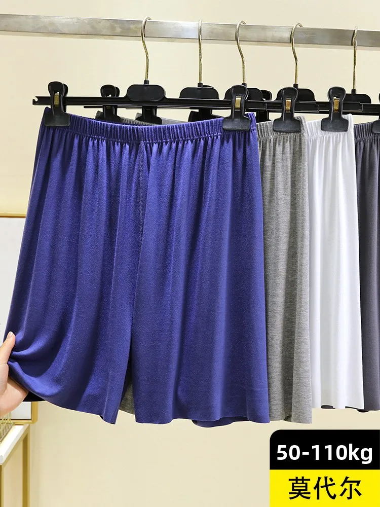 

Modal Men's Summer ort Pants Five-Point Casual Thin Home Clothes Can Be Worn outside Comfortable Breathable Men's Spwear