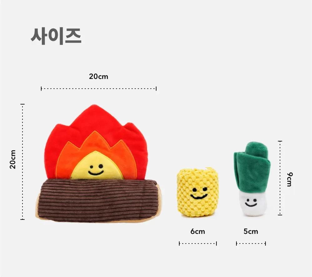 Ins Campfire Camping BBQ Set Barbecue Dog Hidden Food Toy Pet Squeak Toy Simulation Vegetable Dog Chew Toys Plush Cute Dog Toy