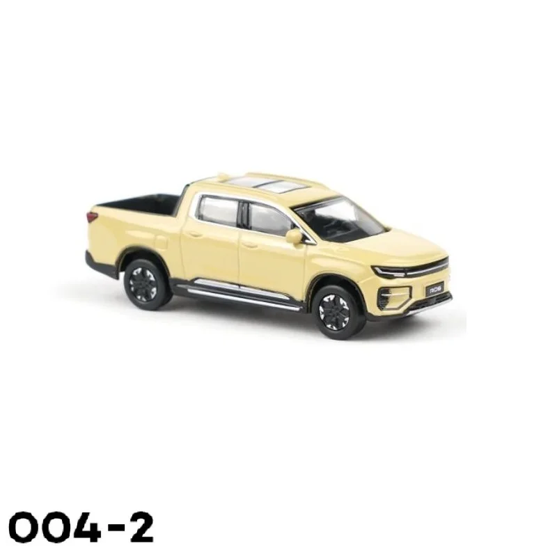 Xcartoys 1:64 Rad-ar RD6 Yellow 004-2 Alloy Simulation Model Car