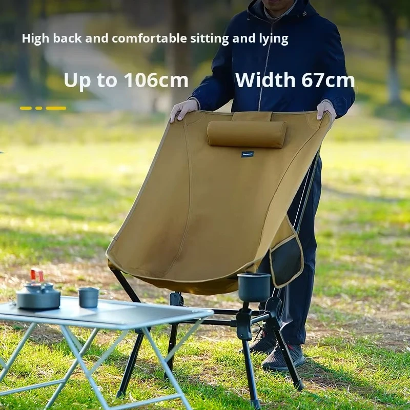 

Не устанавливайте на складной кресло-шезлонг из алюминиевого сплава Oxford для кемпинга, регулируемое, легкое, для отдыха на природе.